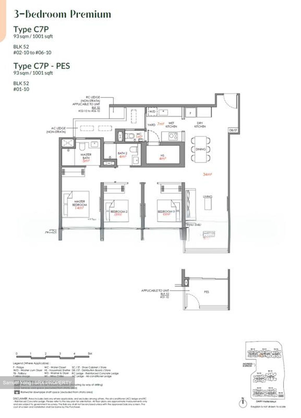 Dairy Farm Residences (D23), Apartment #522473621